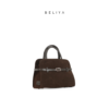 Tami Suede Coffee - Medium Size