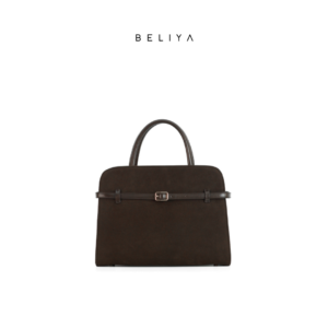 Tami Suede Coffee - Big Size