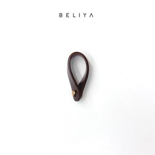 EXTENDER COFFE Charm For Leo Bag