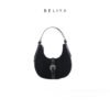 Moru Shoulder Bag Small Size